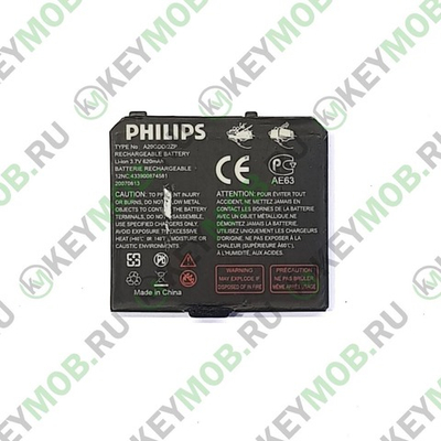 Батарея для Philips (A20GDD/2ZP)