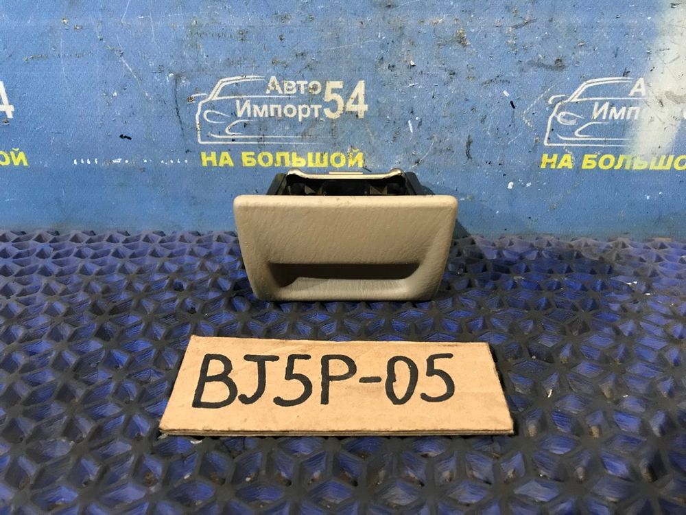 Пепельница MAZDA FAMILIA 2000