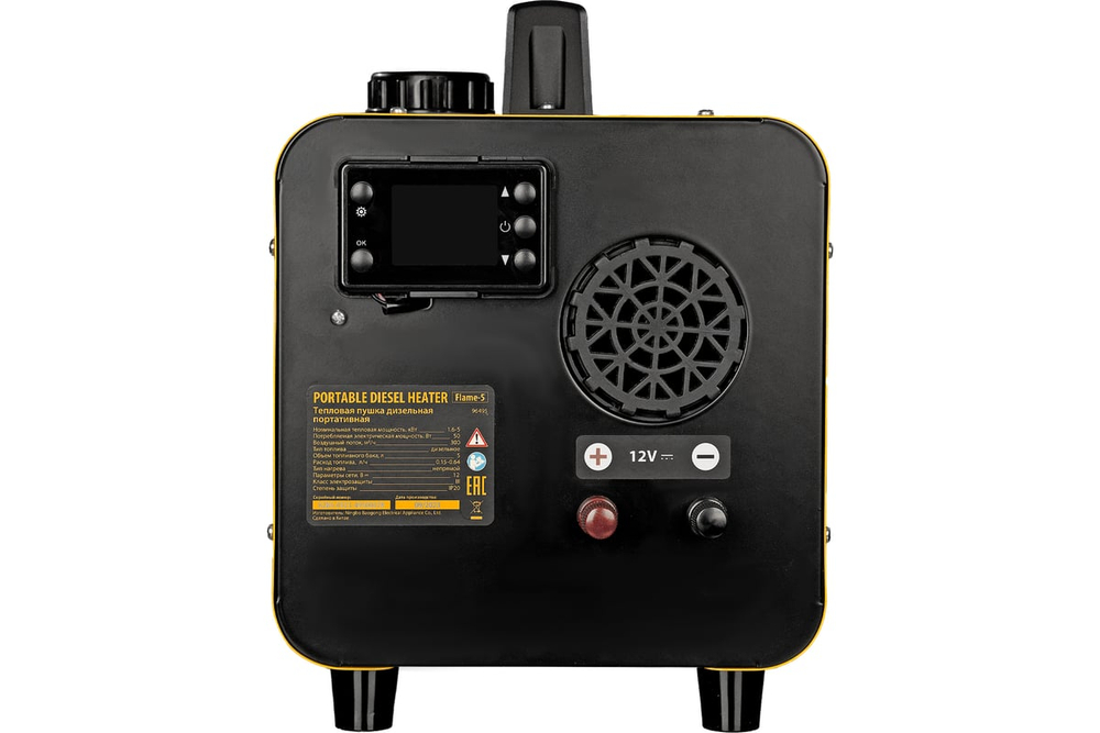 Дизельная тепловая портативная пушка DENZEL Flame-5, 5кВт, 300м3/ч, непрямой нагрев, цифровой терм.