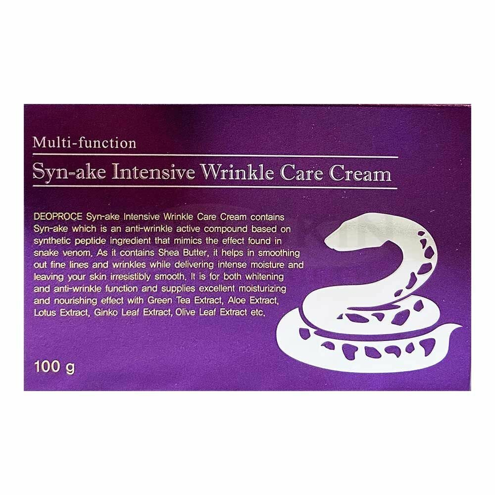 Deoproce Syn-Ake Intensive Wrinkle Care Cream Крем для лица со змеиным ядом, 100 мл