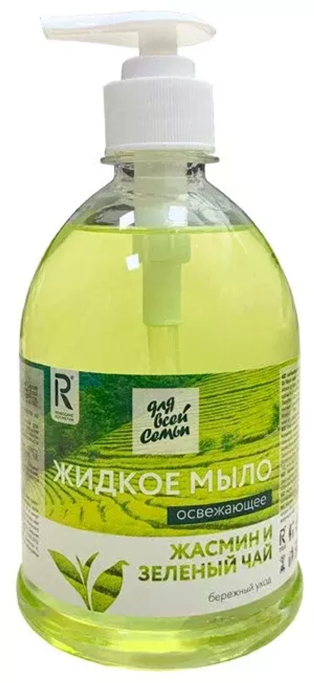 Жидкое мыло для всей семьи освежающее Жасмин и Зеленый чай, 500мл