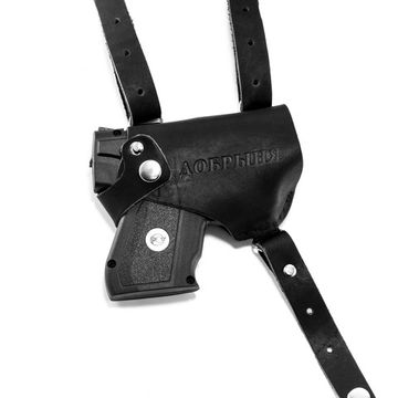 Кобура оперативная «Добрыня», кожа Наполи