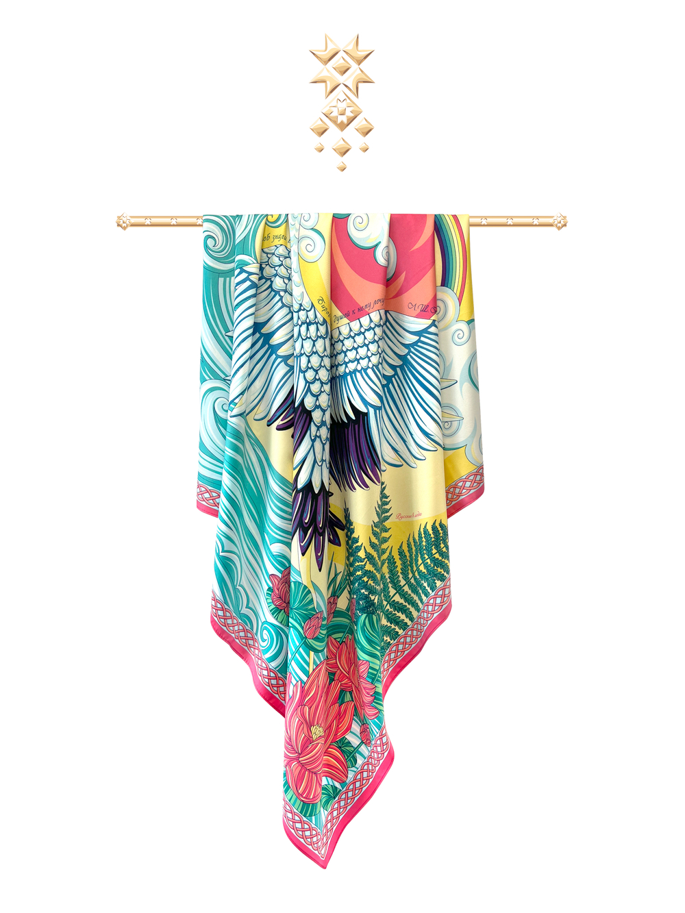 Платок «Биробиджан»