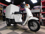 Honda Gyro UP TA01-1900534