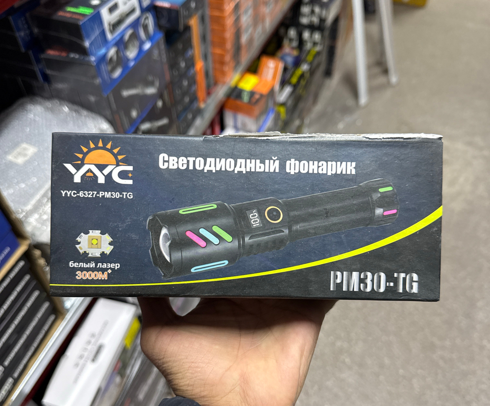 фонарь ручной YYC-6327-PM30-TG