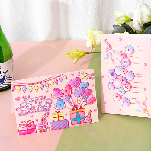 Открытка Happy Birthday