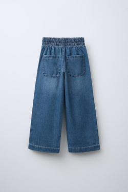 ZARA ДЖИНСЫ СВОБОДНОГО КРОЯ С КАРМАНАМИ, СИНИЙ