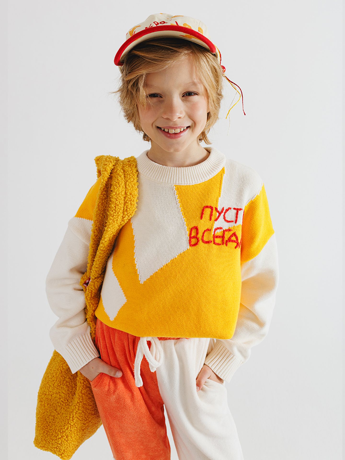 Штаны детские "Дачные"