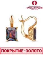 Серьги "Красная пресня"