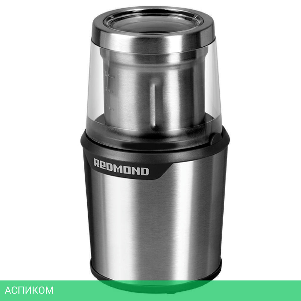 Кофемолка Redmond RCG-M1607