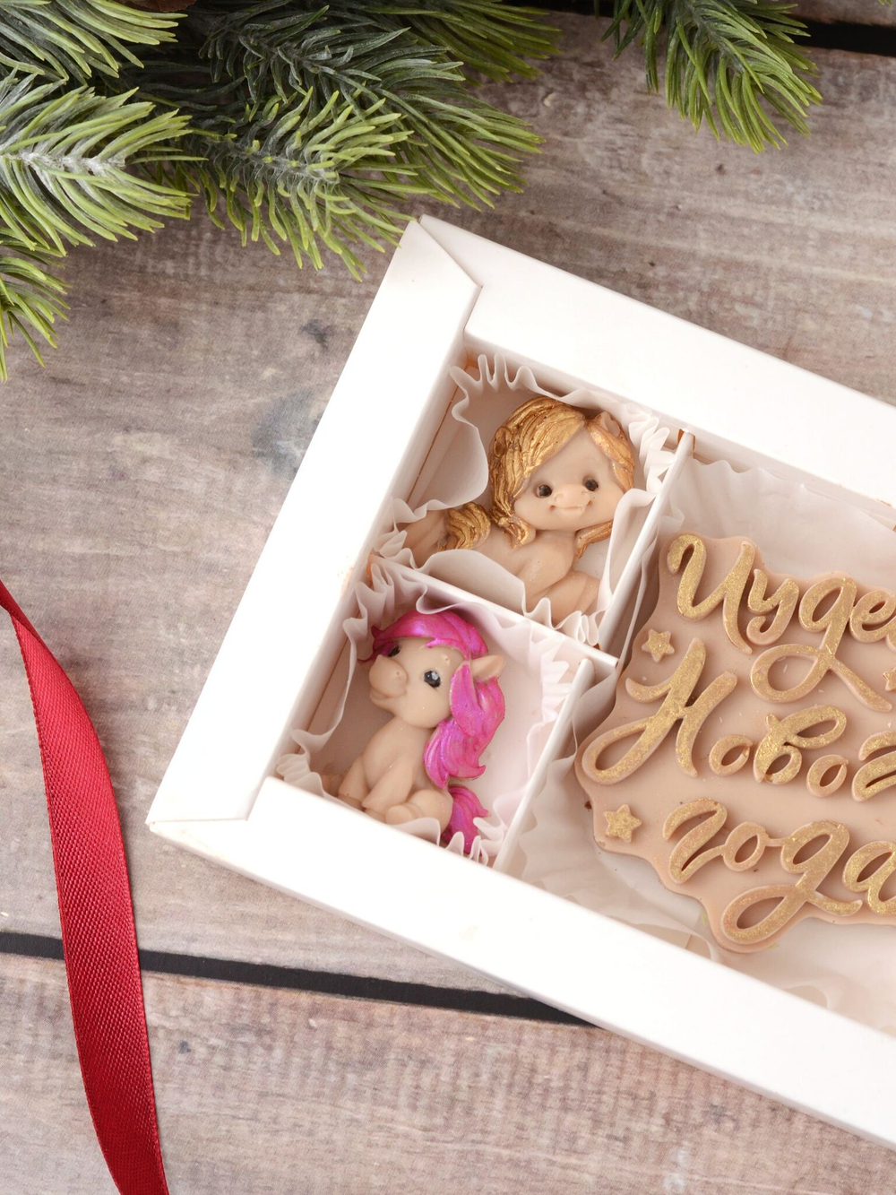 Набор из шоколада "Чудесного Нового Года" с лошадками #1