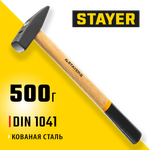 STAYER 500 г, слесарный молоток (2002-05)