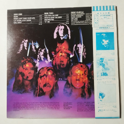 Винтажная виниловая пластинка LP Deep Purple Burn (Japan 1976) (Obi) Mistreated