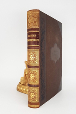 "Полное собрание сочинений". Н.Г. Помяловский. 1893г. - антикварное издание