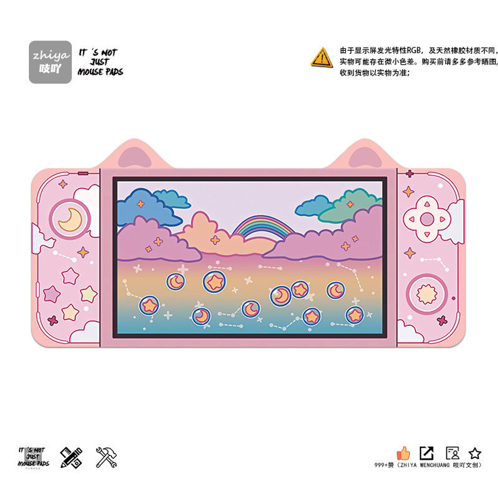 Большой коврик для мыши "С ушками" 80х40 см