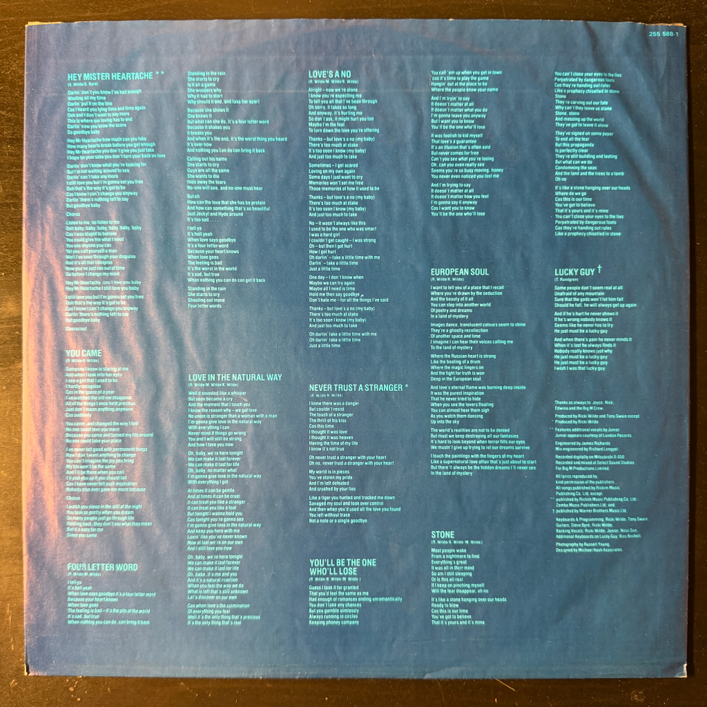 Kim Wilde - Close (Германия 1988г.)