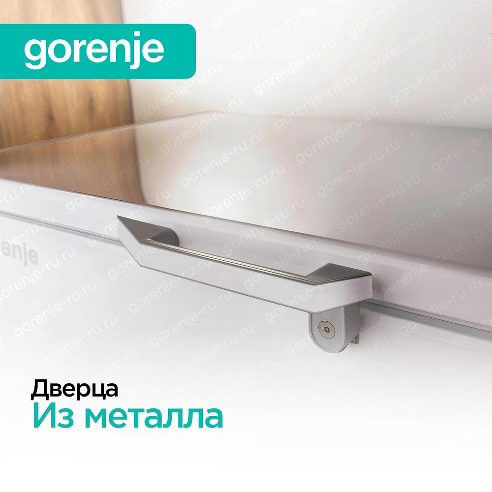 Морозильный ларь Gorenje FHC25A6W
