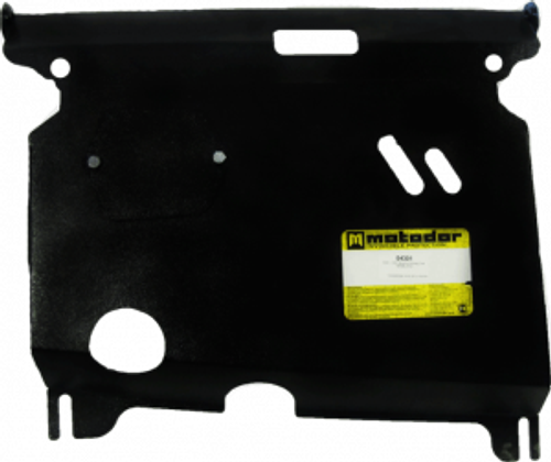 Защита картера Двигателя, КПП. 2 мм, Сталь. для Daihatsu Sirion 1998-2005 MOTODOR.04301