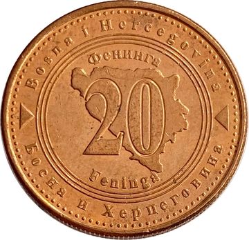 20 фенингов 1998-2017 Босния и Герцеговина