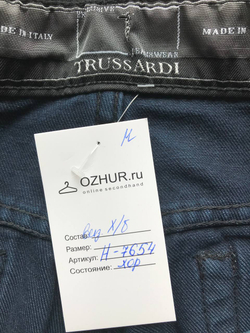 Джинсы Trussardi повседневные, маркировка 30, визуально на 46 размер