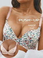 Бюстгальтер пуш ап бесшовный без косточек набор 2 шт