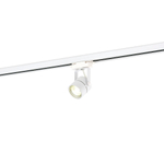 Светильник трековый, GU10, D60хH80мм, IP20, белый, без лампы