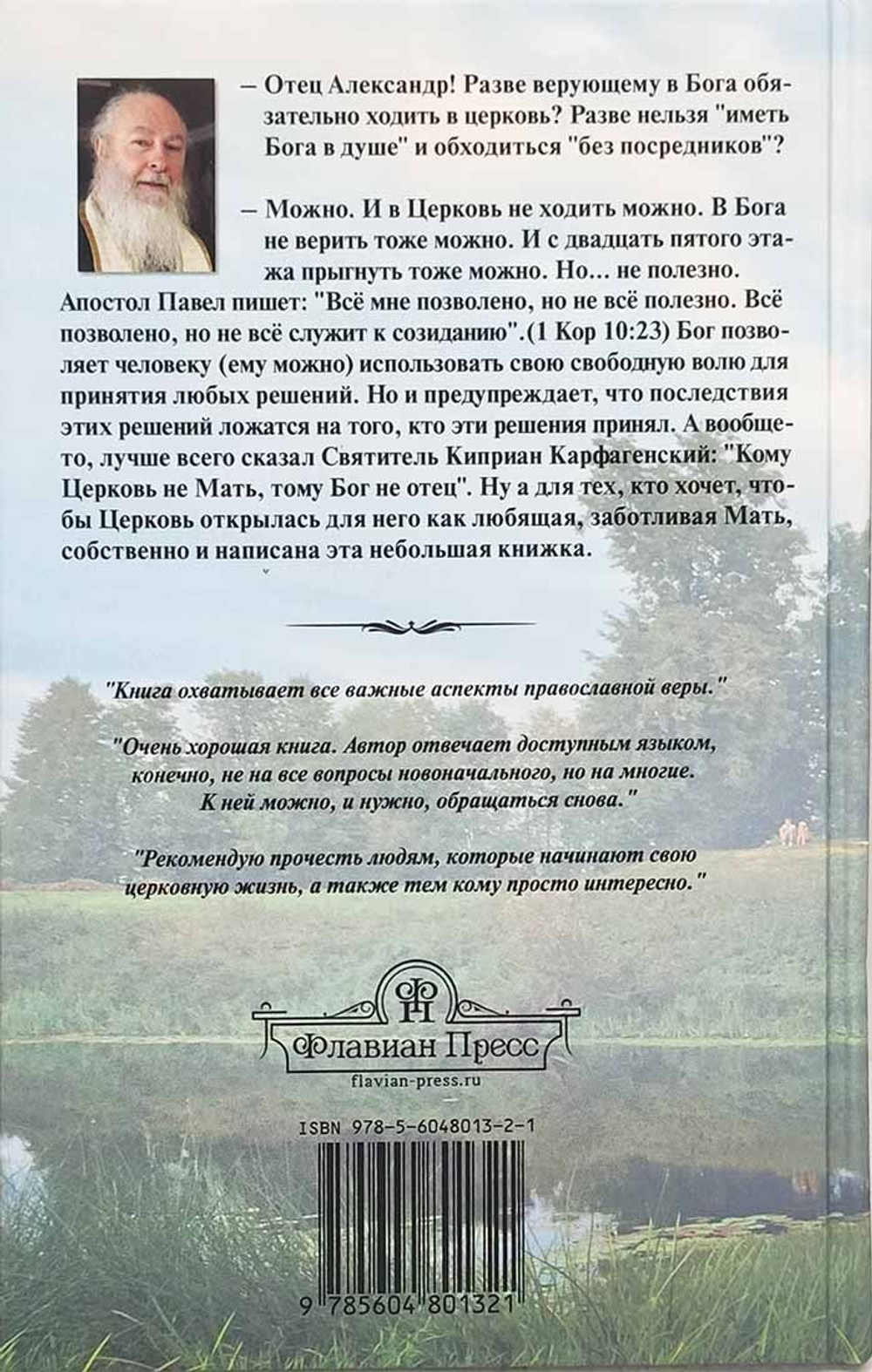 otg8vf98vm5rl7d019upm7obrsdxclw7