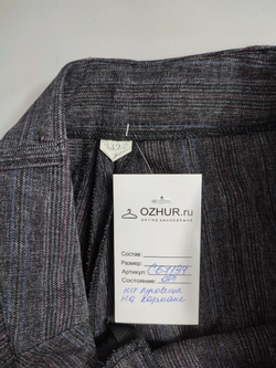 Шорты серые стильные 42 размер