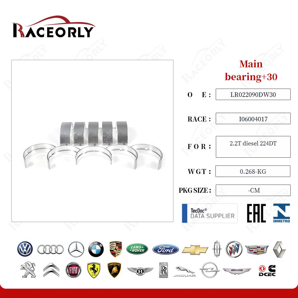 Вкладыши коренные +0.30 Land Rover 2.2crdi 224DT