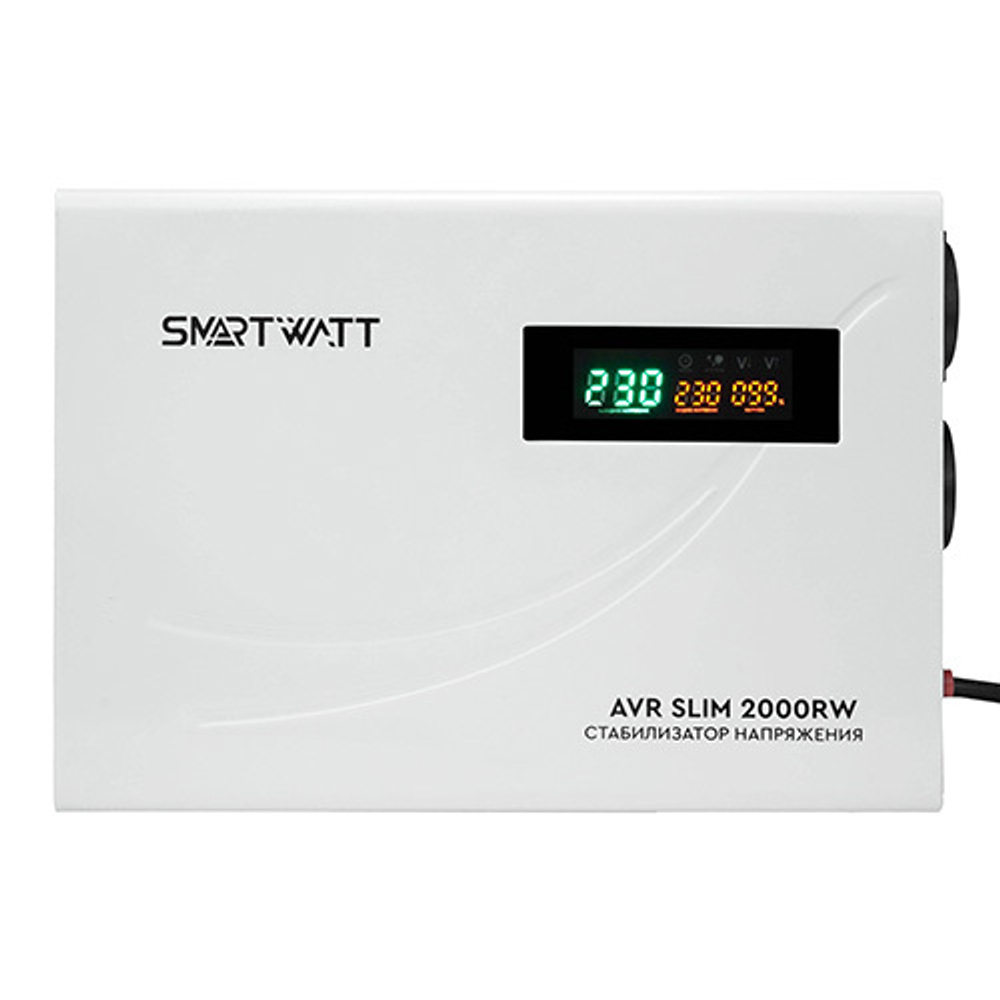 Настенный стабилизатор напряжения SMARTWATT AVR SLIM 2000RW 2000VA, 2 кВт