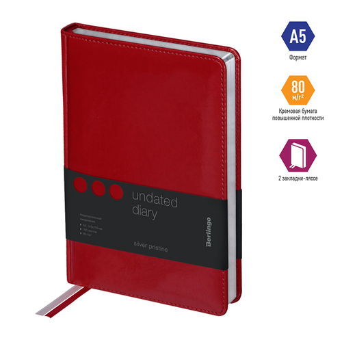 Ежедневник недатированный, А5, 160л., кожзам, Berlingo "Silver Pristine", серебр. срез, красный