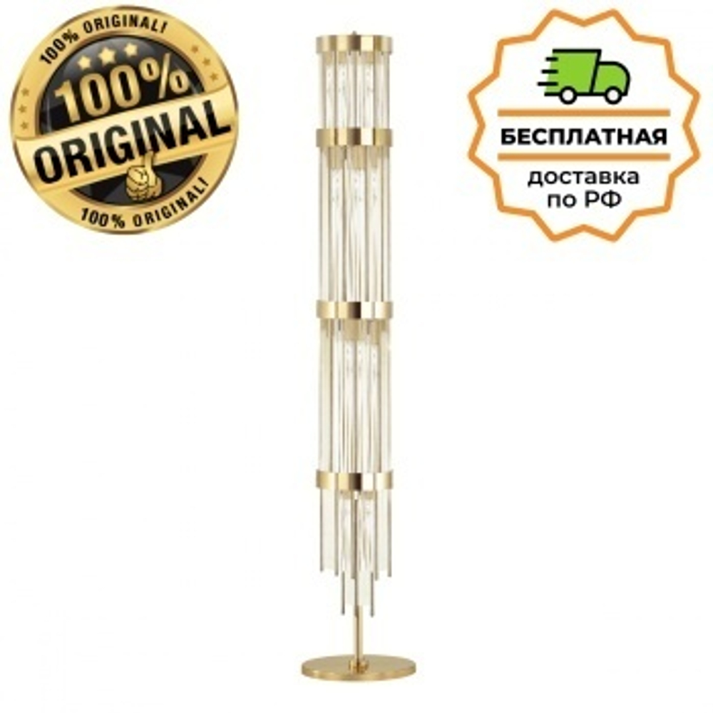 Торшер Odeon Light 4788/12F York