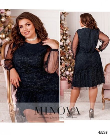 Платье 2101Б-темно-синий Minova Фото 1