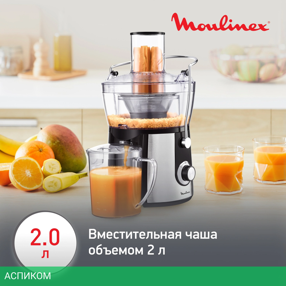 Соковыжималка Moulinex JU550D10