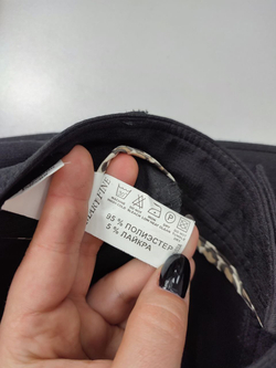 Брюки Mary Fine классические 52 размер