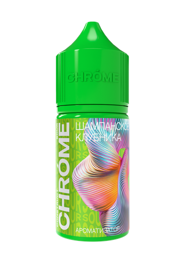 Ароматизатор CHROME SOUR Шампанское Клубника