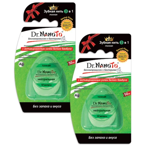 Ультрасовременная тонкая нейлоновая зубная нить DR.NANOTO "НЕЙТРАЛЬНАЯ"