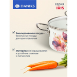 Кастрюля эмал сталь, 3 л, с крыш, крыш стекло, цилиндр, Daniks, Iris, Y4-9063, индукц