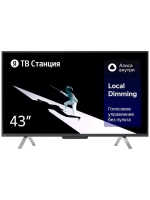 Умный телевизор с Алисой 43''