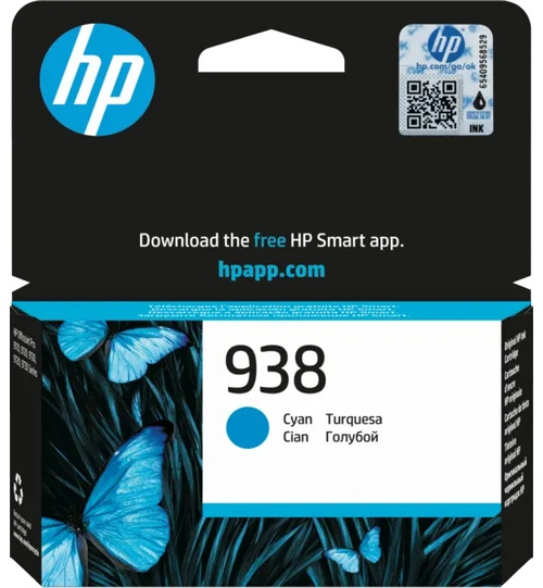 Картриджи HP 4S6X5PE голубой (cyan)