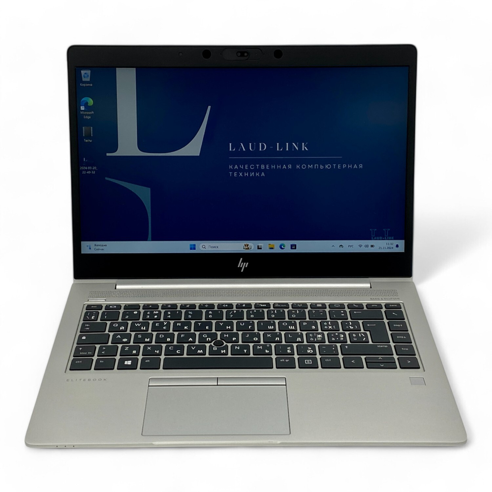 EliteBook mt44 Mobile Thin Client