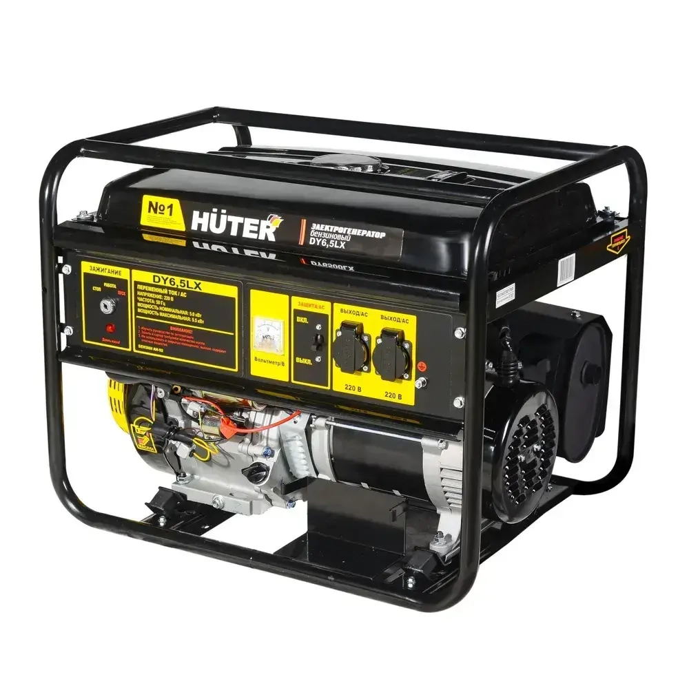 Генератор бензиновый DY6,5LX-электростартер Huter 5кВт