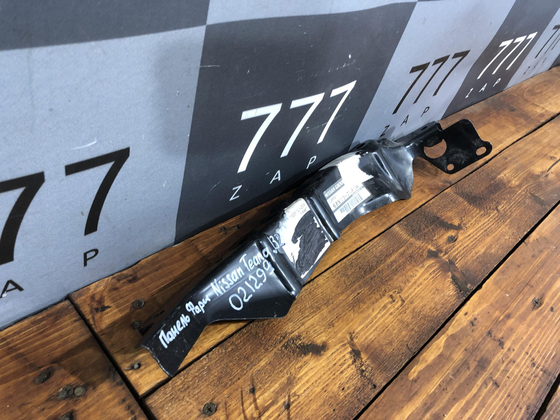 Кронштейн передней панели Nissan Teana 2 (J32) 08-14 Б/У Оригинал 62513JN20A