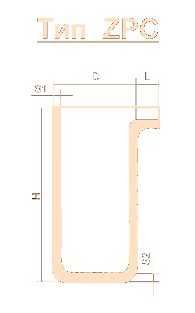 Тигель ZPC 300 Lн=100