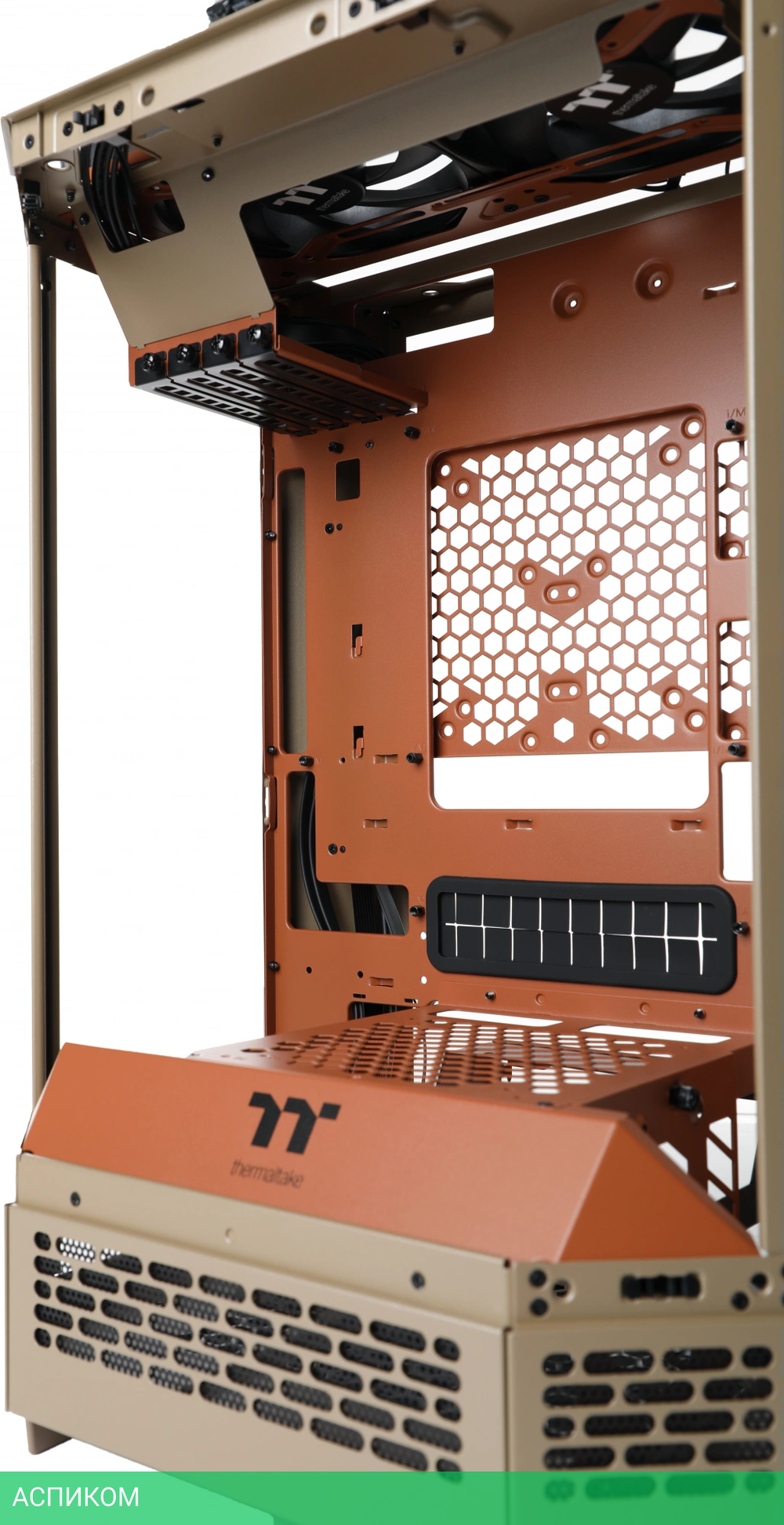 Корпус Thermaltake The Tower 300 mATX без БП Gravel Sand (CA-1Y4-00SGWN-00)
