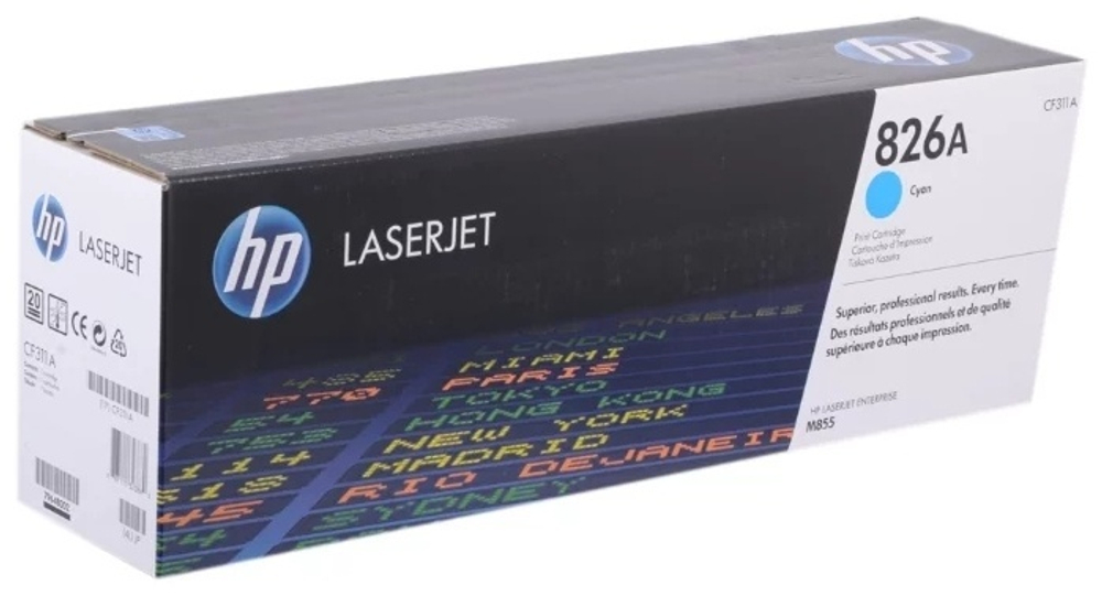 Картриджи HP CF311A голубой
