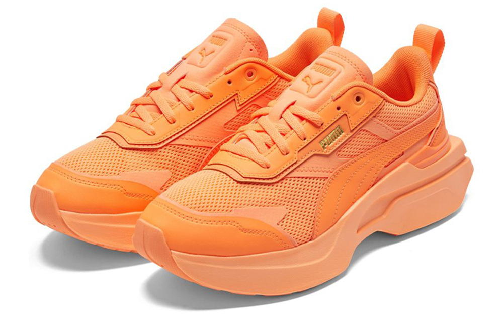 PUMA Kosmo Rider Sorbet Neon Citrus