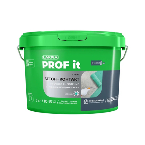 Бетонконтакт д/внутр/наруж.р.   3кг  PROF IT (Лакра)