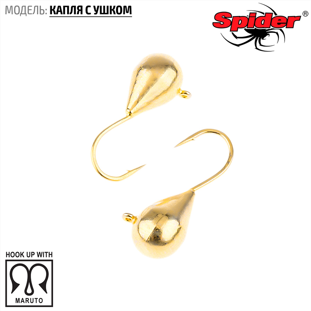 Мормышка вольфрамовая Spider 1140 "Капля с ушком" (4мм, 0.99гр)