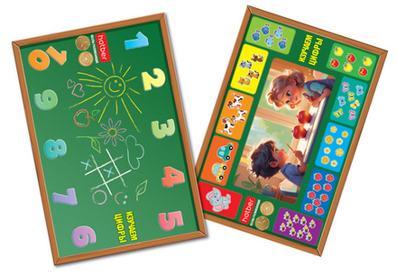 Пазл-рамка 200*300мм. 2в1 "Изучаем цифры"